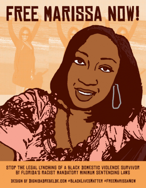 cervantes-freemarissa